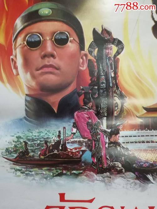 买个假的委内瑞拉护照